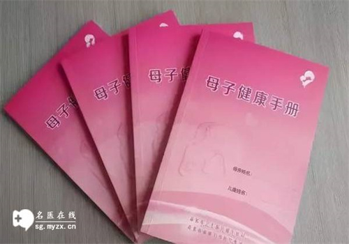 懷孕一個(gè)宮內(nèi)一個(gè)宮外怎么辦？ 飲食方面要注意這些