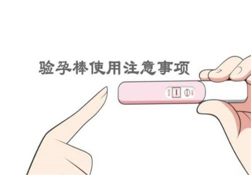 出現(xiàn)這些征兆暗示你懷的是雙胞胎，妊娠反應明顯可能性最大