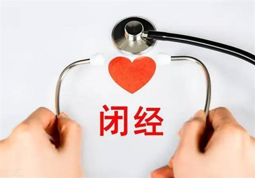 優(yōu)生優(yōu)育好處多，掛號就掛婦產(chǎn)科