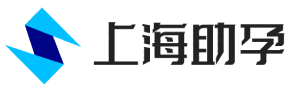 上海希德供卵助孕中心